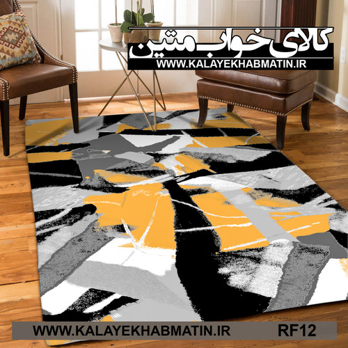 روفرشی کشدار (کاور فرش) کالای خواب متین کد RF 12
