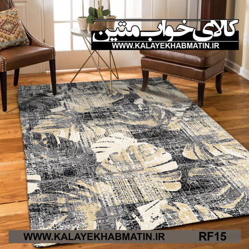 روفرشی کشدار (کاور فرش) کالای خواب متین کد RF 15