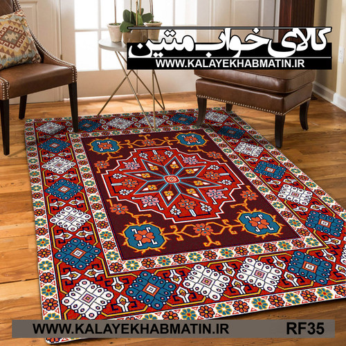 روفرشی کشدار (کاور فرش) کالای خواب متین کد RF 35