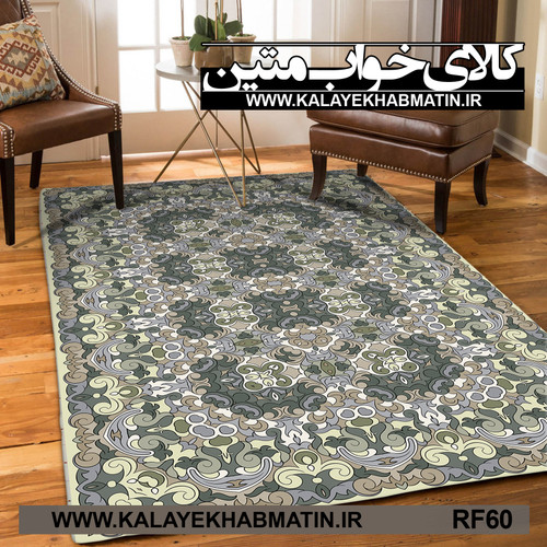 روفرشی کشدار (کاور فرش) کالای خواب متین کد RF 60