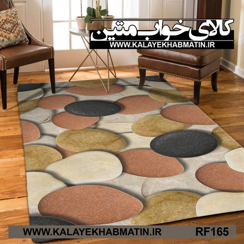 روفرشی کشدار (کاور فرش) کالای خواب متین کد RF 165