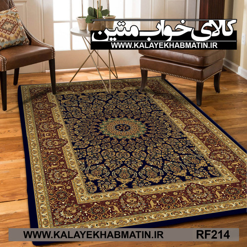 روفرشی کشدار (کاور فرش) کالای خواب متین کد RF 214