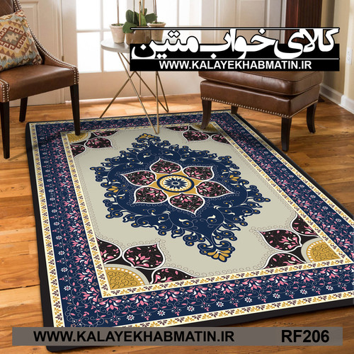 روفرشی کشدار (کاور فرش) کالای خواب متین کد RF 206
