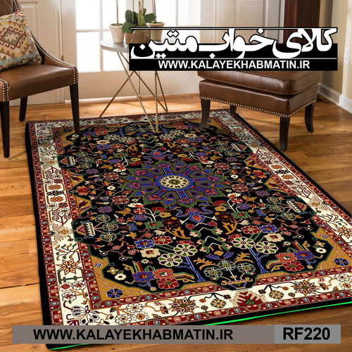 روفرشی کشدار (کاور فرش) کالای خواب متین کد RF 220