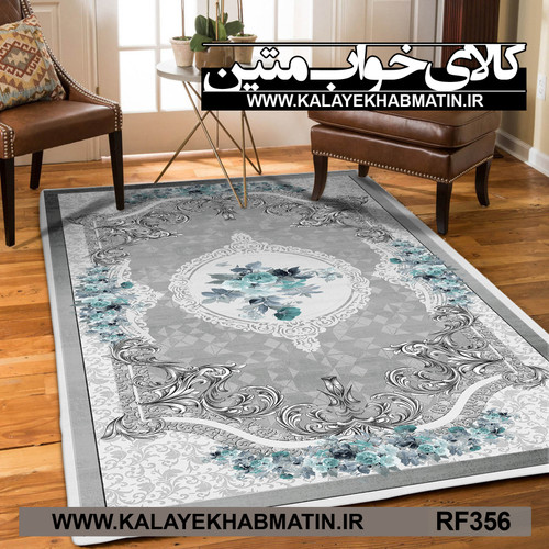 روفرشی کشدار (کاور فرش) کالای خواب متین کد RF 356