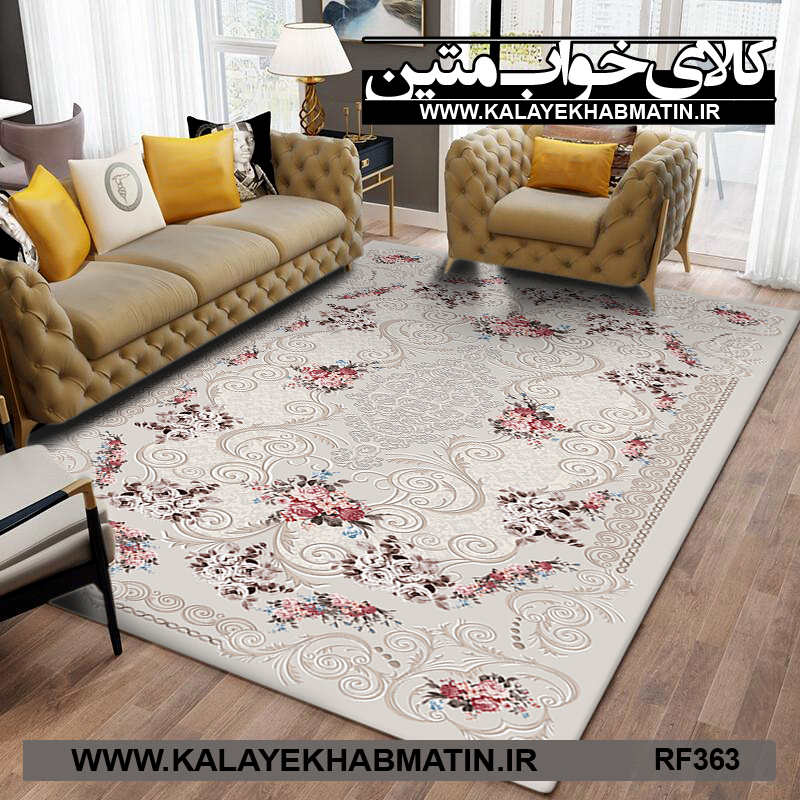 روفرشی کشدار (کاور فرش) کالای خواب متین کد RF 363