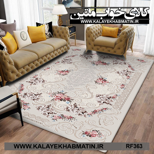 روفرشی کشدار (کاور فرش) کالای خواب متین کد RF 363