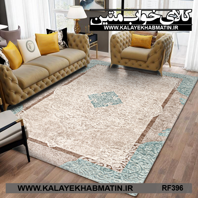 روفرشی کشدار (کاور فرش) کالای خواب متین کد RF 396