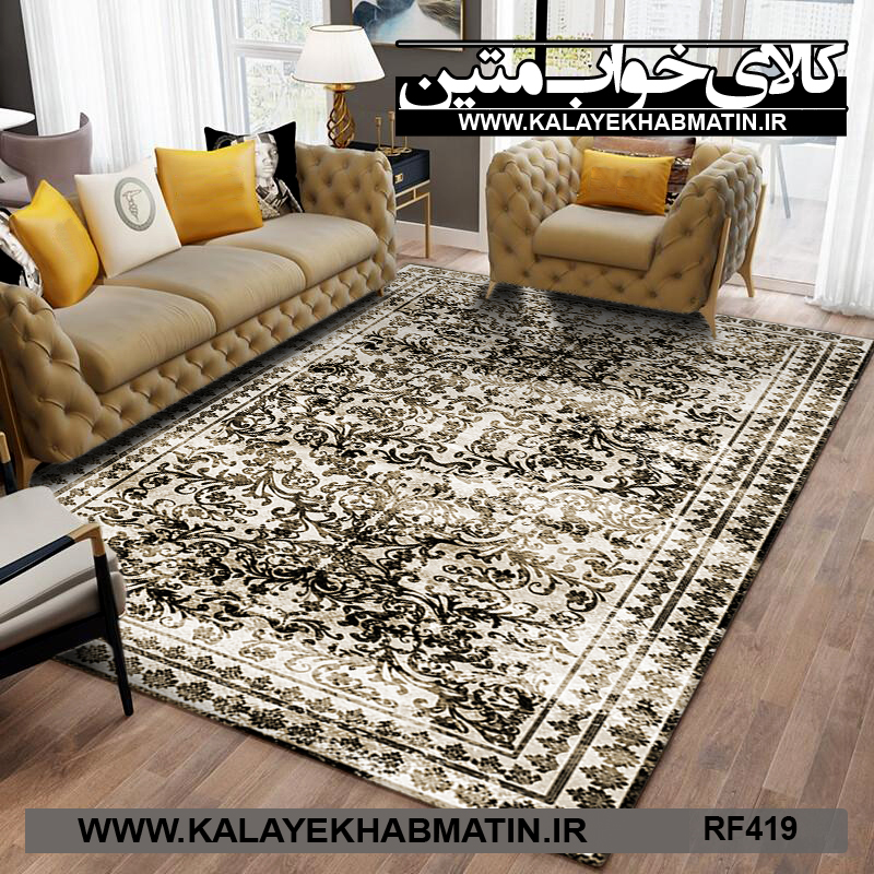 روفرشی کشدار (کاور فرش) کالای خواب متین کد RF 419