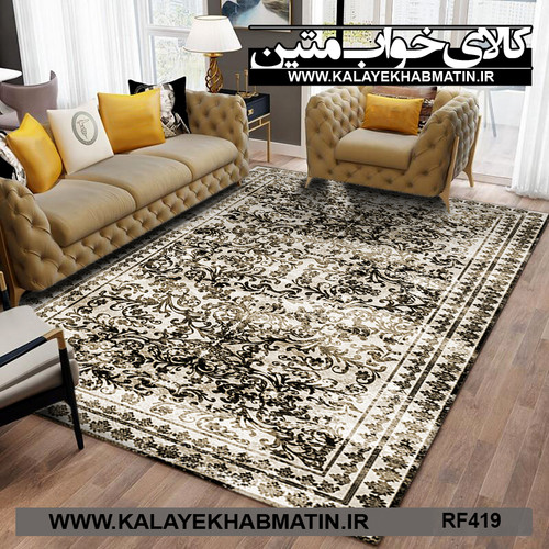 روفرشی کشدار (کاور فرش) کالای خواب متین کد RF 419
