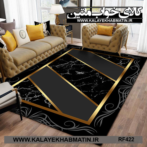 روفرشی کشدار (کاور فرش) کالای خواب متین کد RF 422