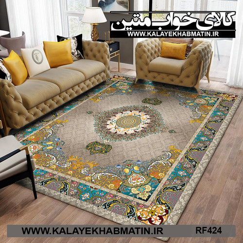 روفرشی کشدار (کاور فرش) کالای خواب متین کد RF 424
