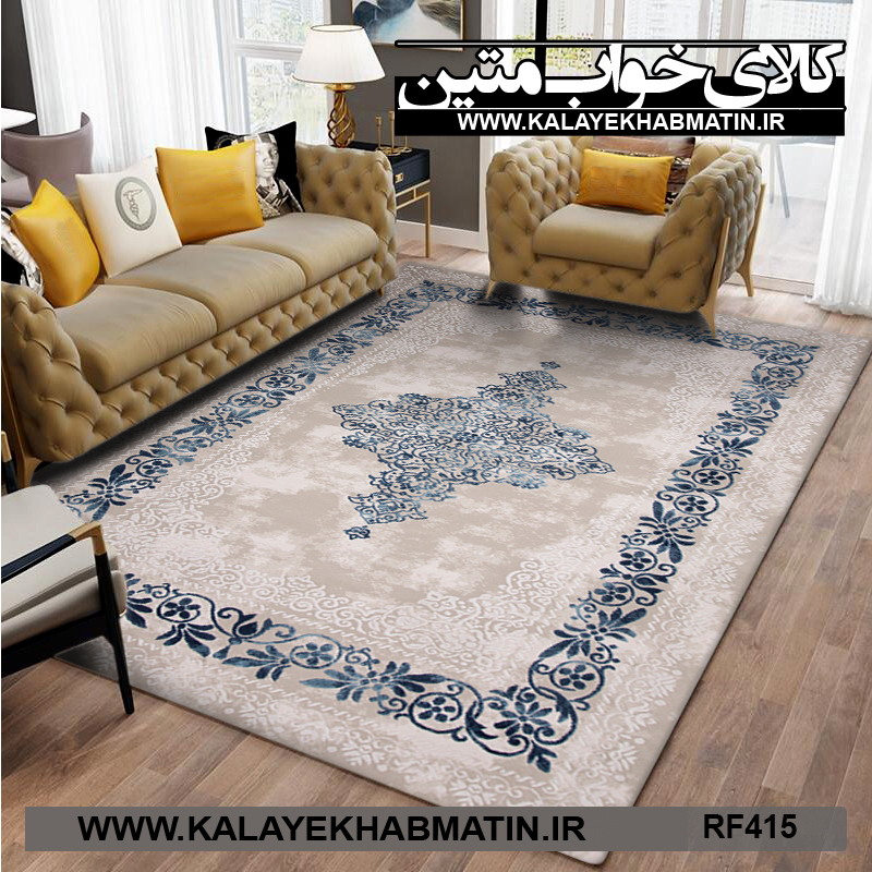 روفرشی کشدار (کاور فرش) کالای خواب متین کد RF 415