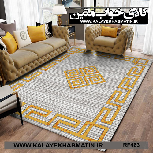 روفرشی کشدار (کاور فرش) کالای خواب متین کد RF 463