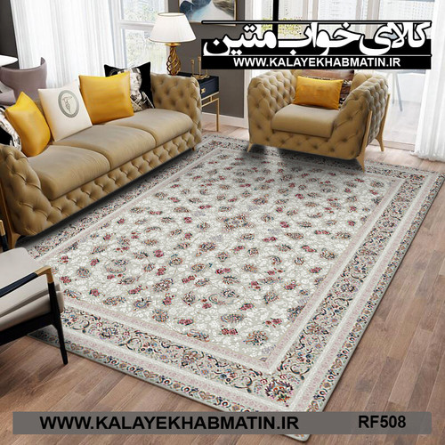روفرشی کشدار (کاور فرش) کالای خواب متین کد RF 508