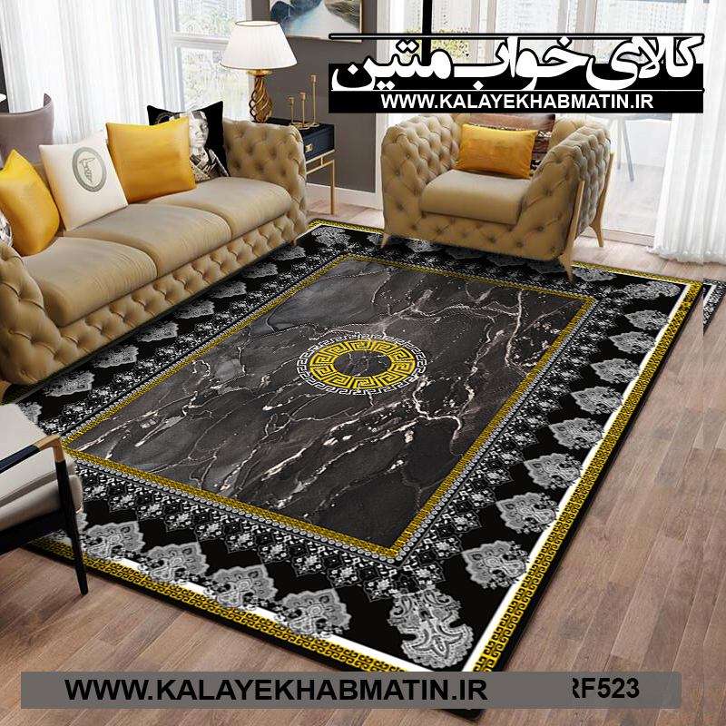 روفرشی کشدار (کاور فرش) کالای خواب متین کد RF 523