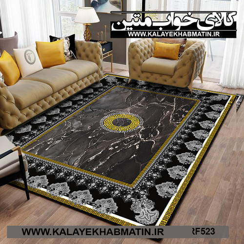 روفرشی کشدار (کاور فرش) کالای خواب متین کد RF 523
