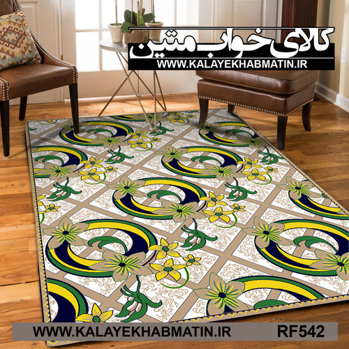 روفرشی کشدار (کاور فرش) کالای خواب متین کد RF 542