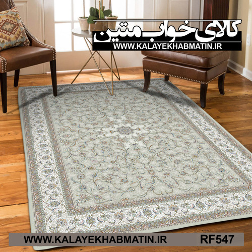 روفرشی کشدار (کاور فرش) کالای خواب متین کد RF 547