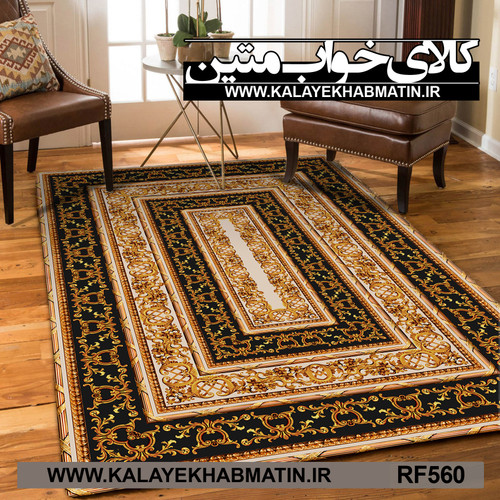 روفرشی کشدار (کاور فرش) کالای خواب متین کد RF 560