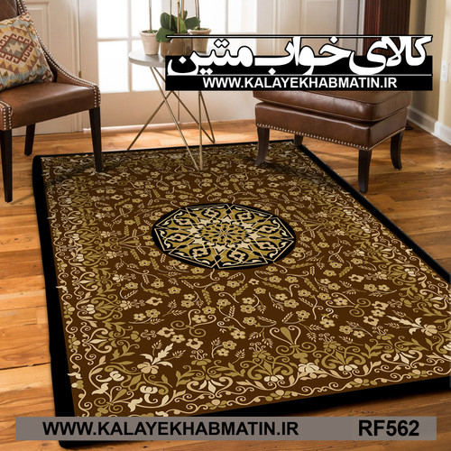 روفرشی کشدار (کاور فرش) کالای خواب متین کد RF 562