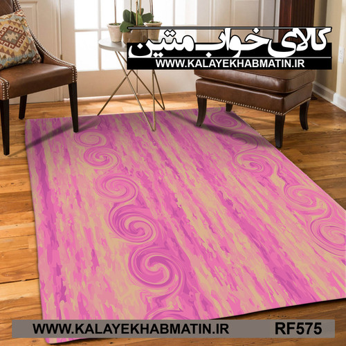 روفرشی کشدار (کاور فرش) کالای خواب متین کد RF 575