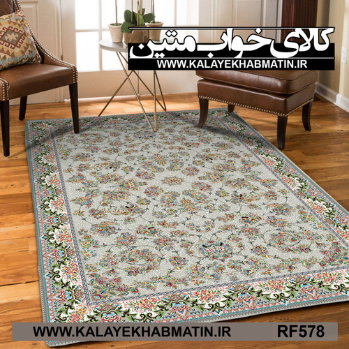روفرشی کشدار (کاور فرش) کالای خواب متین کد RF 578