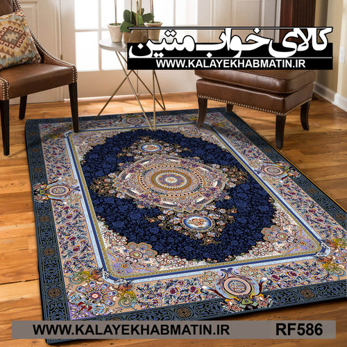 روفرشی کشدار (کاور فرش) کالای خواب متین کد RF 586