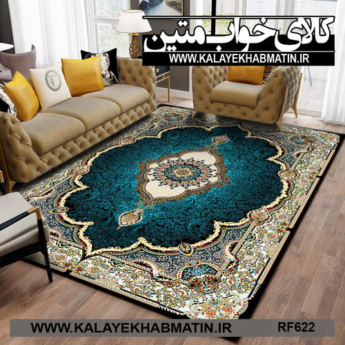روفرشی کشدار (کاور فرش) کالای خواب متین کد RF 622