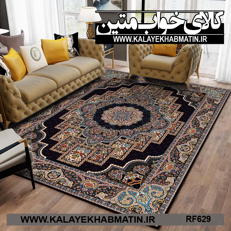 روفرشی کشدار (کاور فرش) کالای خواب متین کد RF 629