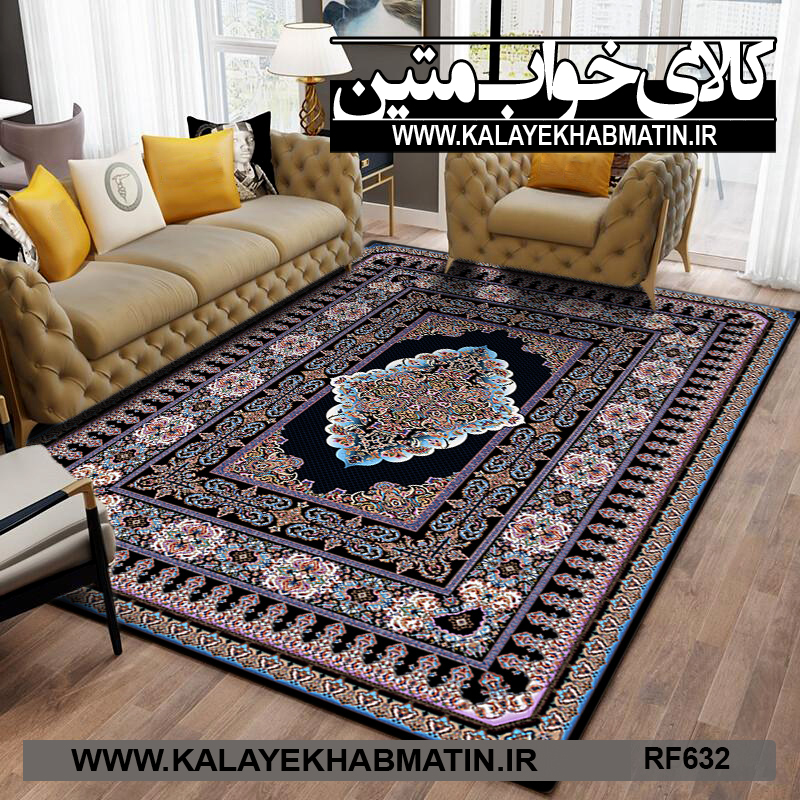 روفرشی کشدار (کاور فرش) کالای خواب متین کد RF 632