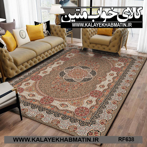 روفرشی کشدار (کاور فرش) کالای خواب متین کد RF 638