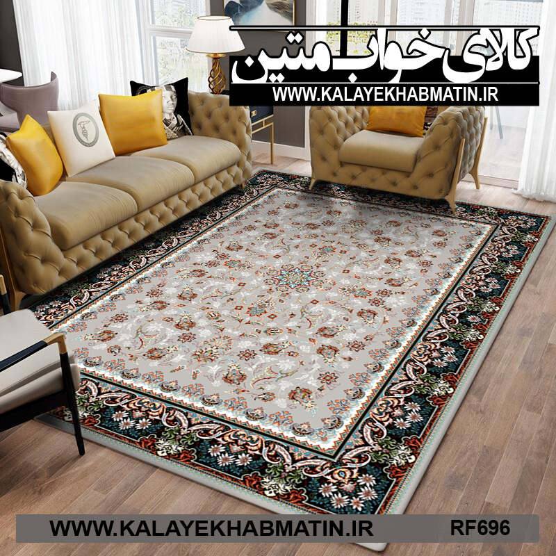 روفرشی کشدار (کاور فرش) کالای خواب متین کد RF 696