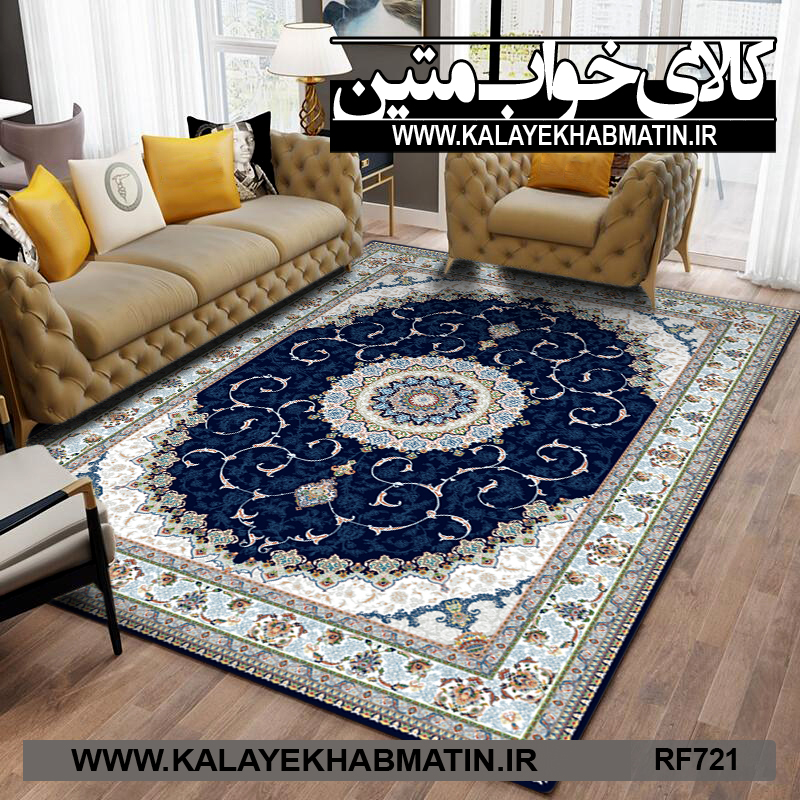 روفرشی کشدار (کاور فرش) کالای خواب متین کد RF 721