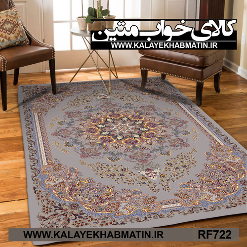 روفرشی کشدار (کاور فرش) کالای خواب متین کد RF 722