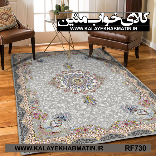 روفرشی کشدار (کاور فرش) کالای خواب متین کد RF 730