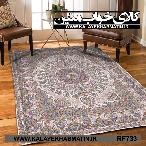 روفرشی کشدار (کاور فرش) کالای خواب متین کد RF 733