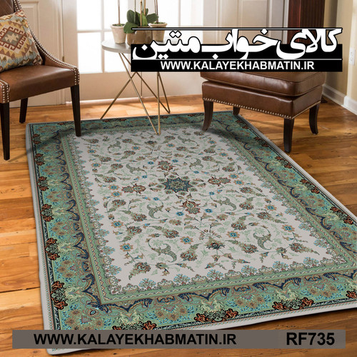 روفرشی کشدار (کاور فرش) کالای خواب متین کد RF 735