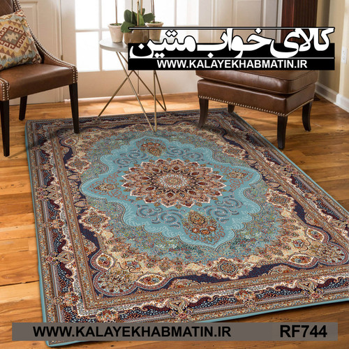 روفرشی کشدار (کاور فرش) کالای خواب متین کد RF 744