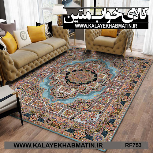 روفرشی کشدار (کاور فرش) کالای خواب متین کد RF 753