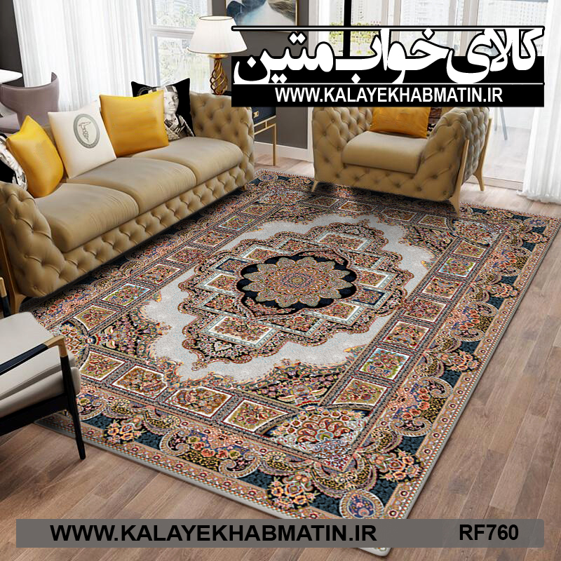روفرشی کشدار (کاور فرش) کالای خواب متین کد RF 760