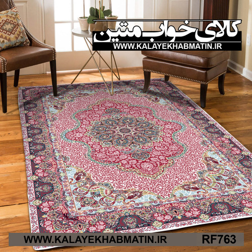 روفرشی کشدار (کاور فرش) کالای خواب متین کد RF 763