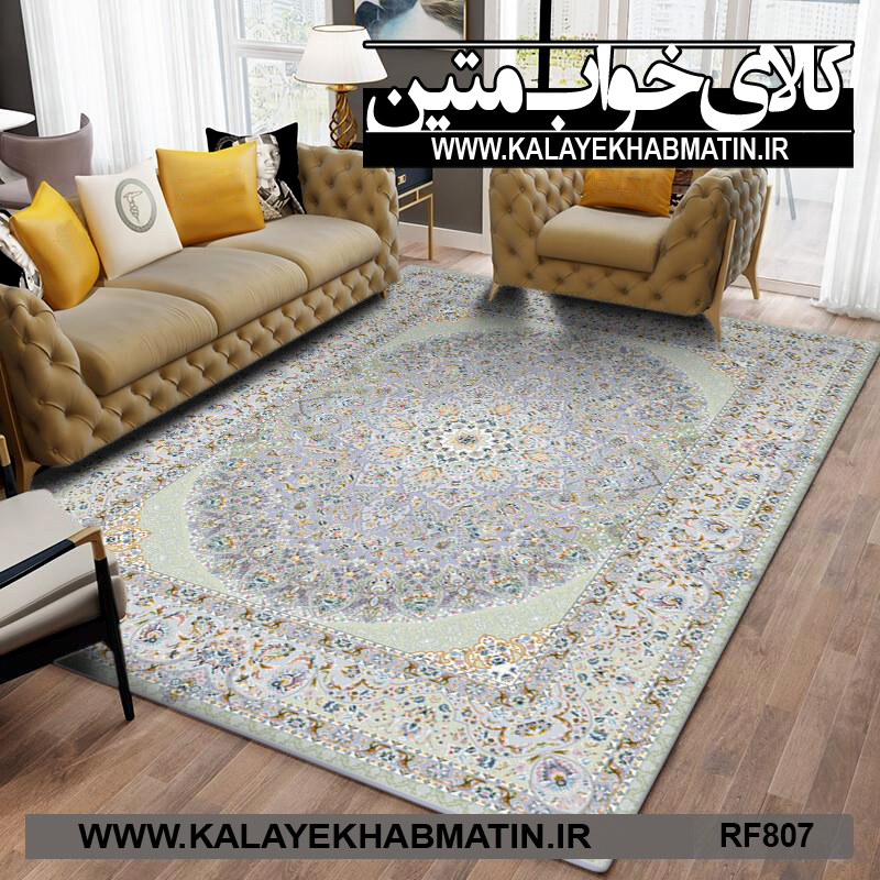روفرشی کشدار (کاور فرش) کالای خواب متین کد RF 807