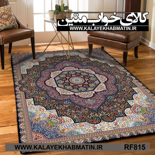 روفرشی کشدار (کاور فرش) کالای خواب متین کد RF 815