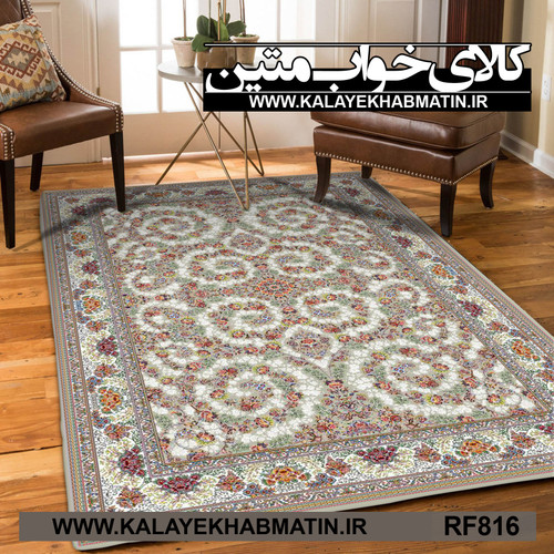 روفرشی کشدار (کاور فرش) کالای خواب متین کد RF 816