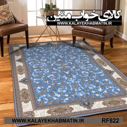 روفرشی کشدار (کاور فرش) کالای خواب متین کد RF 822