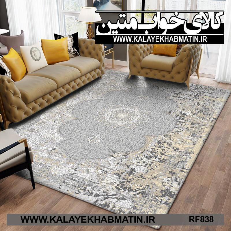روفرشی کشدار (کاور فرش) کالای خواب متین کد RF 838