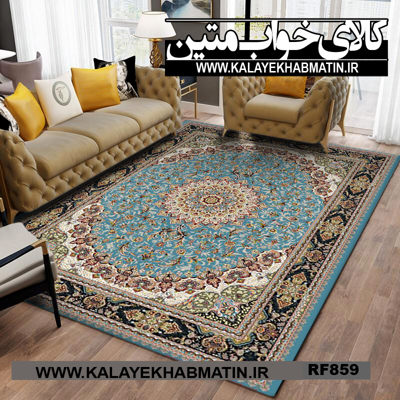 روفرشی کشدار (کاور فرش) کالای خواب متین کد RF 859