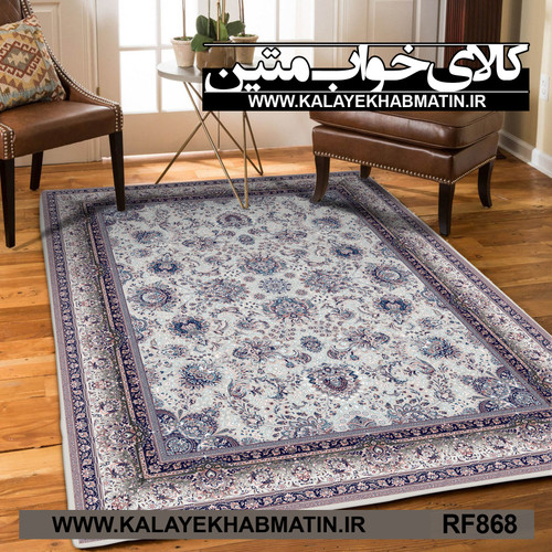 روفرشی کشدار (کاور فرش) کالای خواب متین کد RF 868