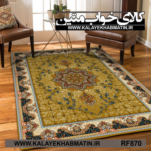 روفرشی کشدار (کاور فرش) کالای خواب متین کد RF 870